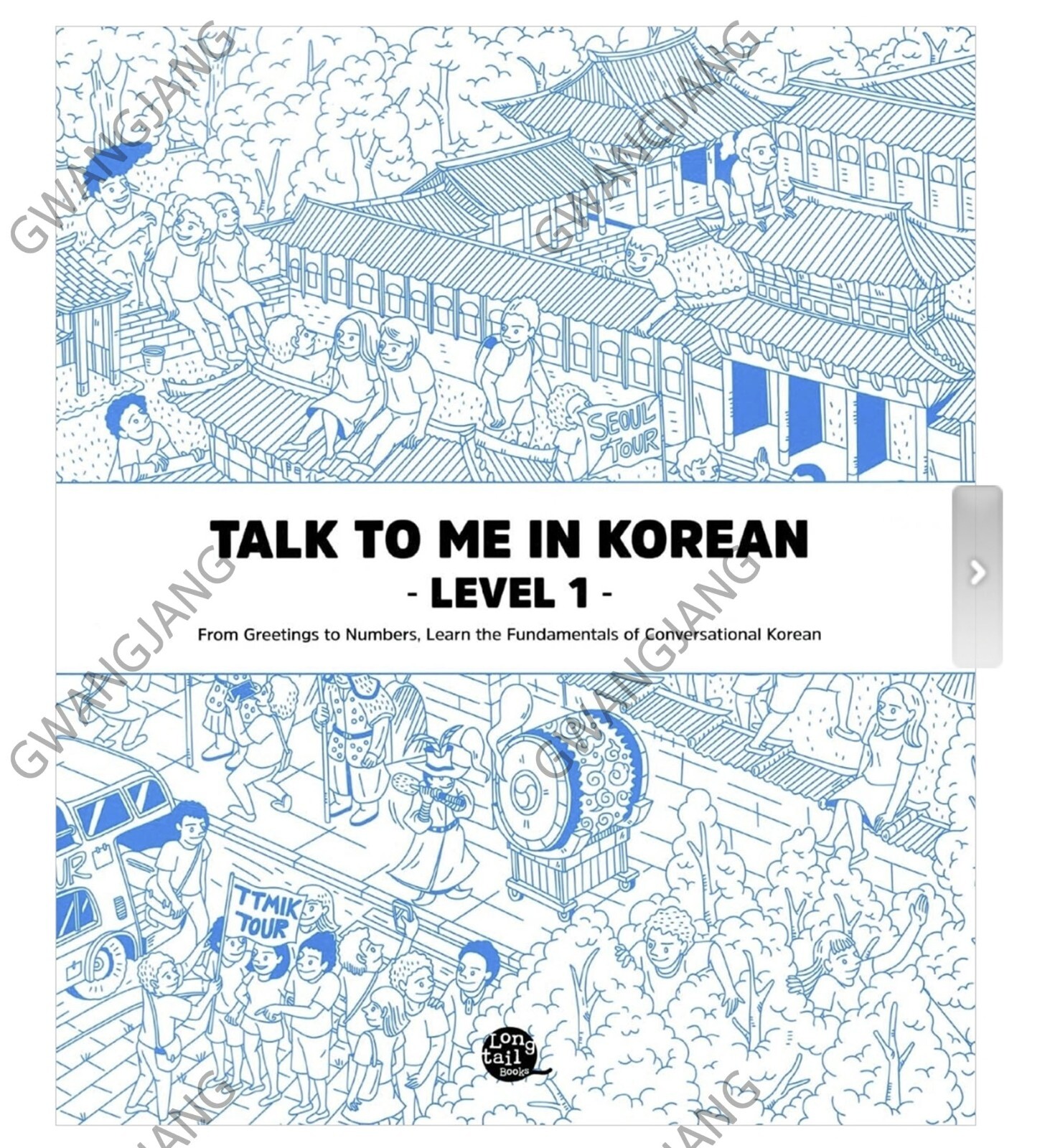 Talk To Me In Korean Levels 1 – 5 Package Textbooks + Workbooks Fun Hot Kpop Wow
