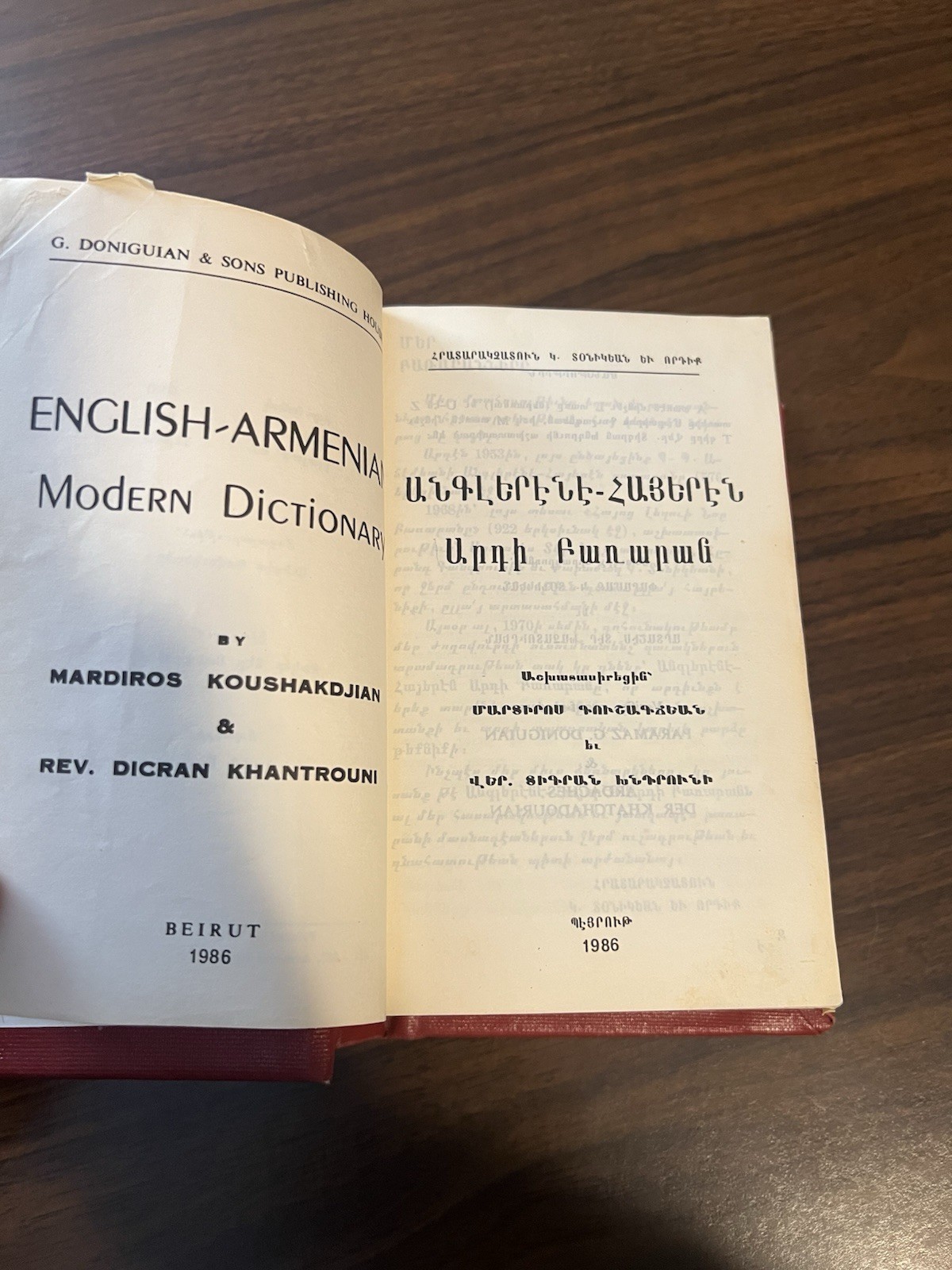 ENGLISH-ARMENIAN ARMENIAN-ENGLISH MODERN DICTIONARY By Mardiros 1986 HC Vtg