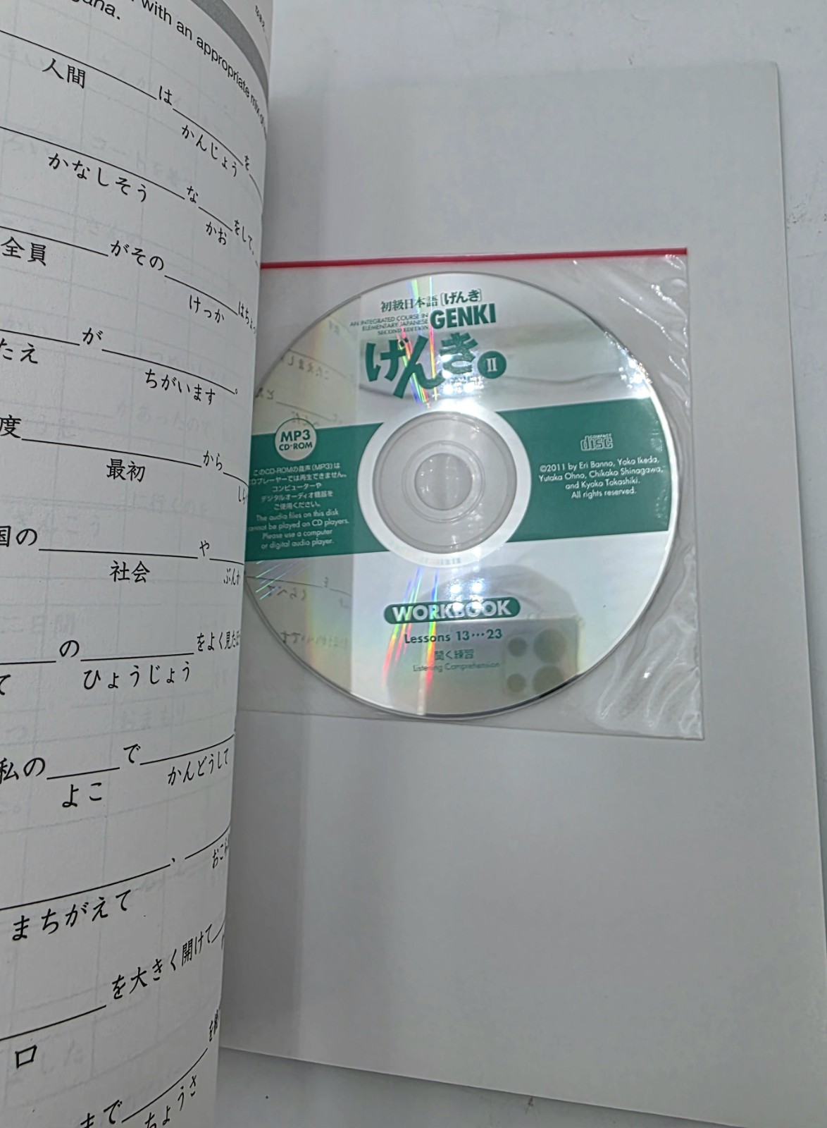 Genki Elementary Japanese Workbook Set I II 2nd Ed MP3 Disc Study VTG READ