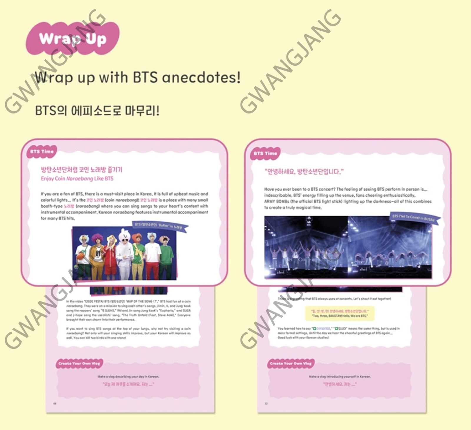 EASY KOREAN with BTS for Basic Learners Global Edition Photo Art Study K POP