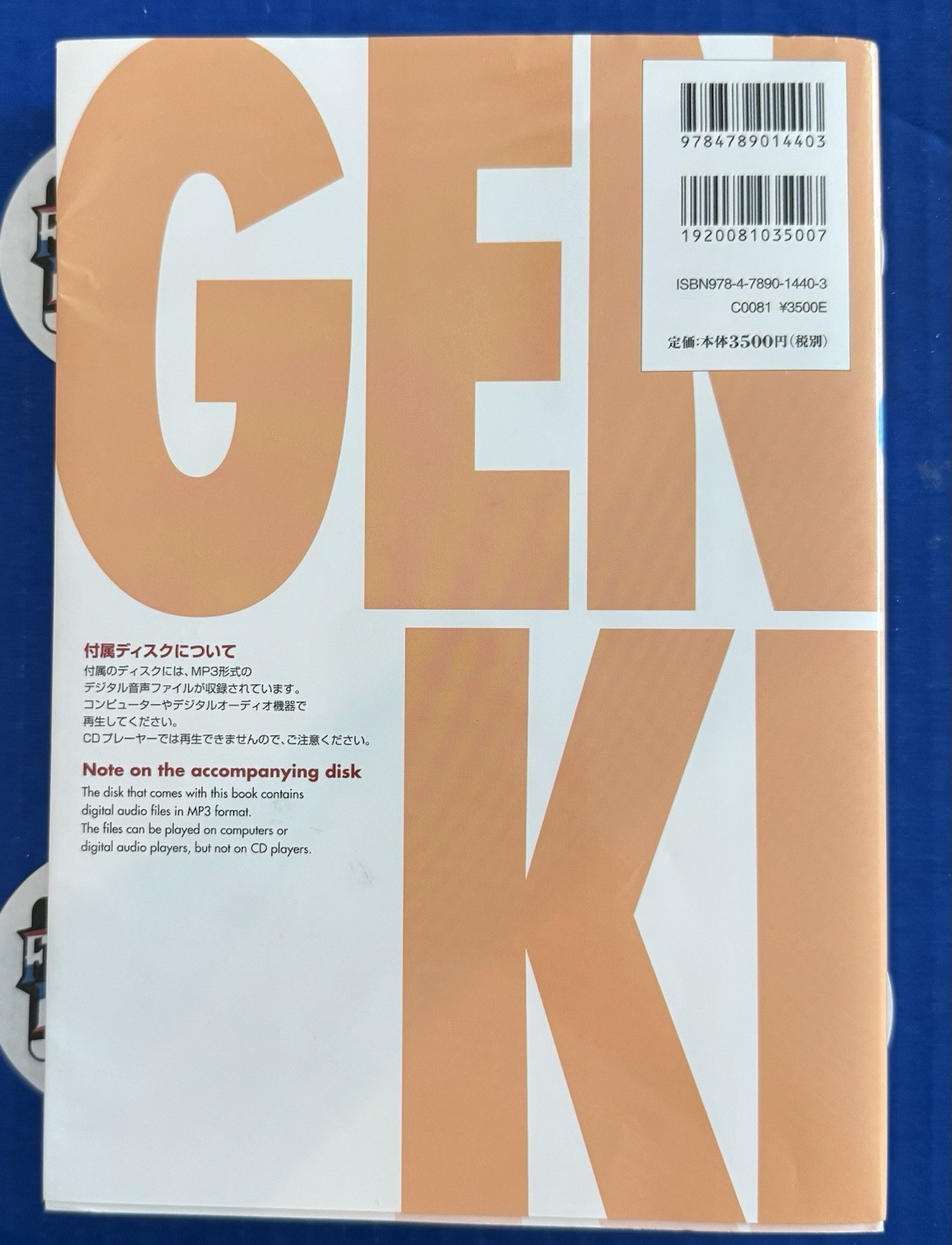 Genki I Second Edition Japanese Language Course Paperback with MP3 CD-ROM