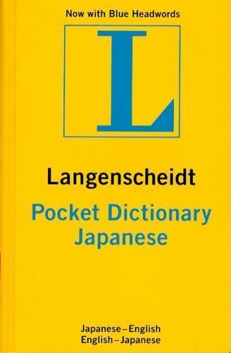 Asian Language Pocket Dictionaries: Pocket Dictionary : Japanese-English by…