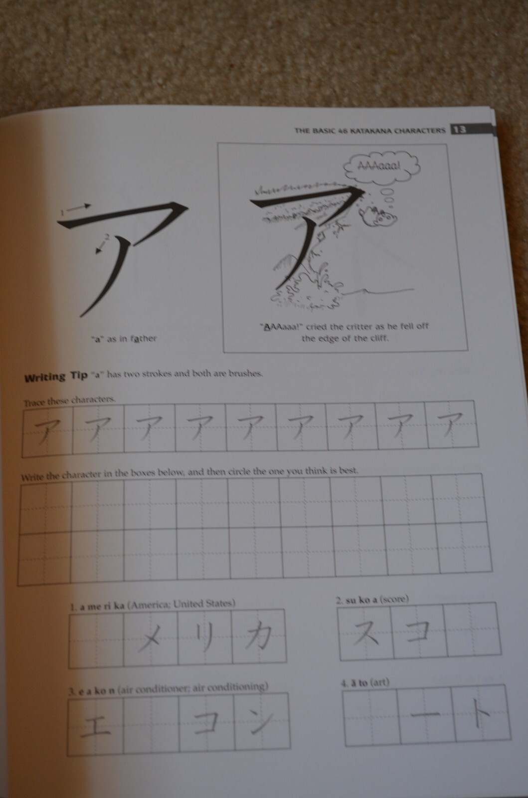 Japanese Katakana for Beginners by Timothy G. Stout