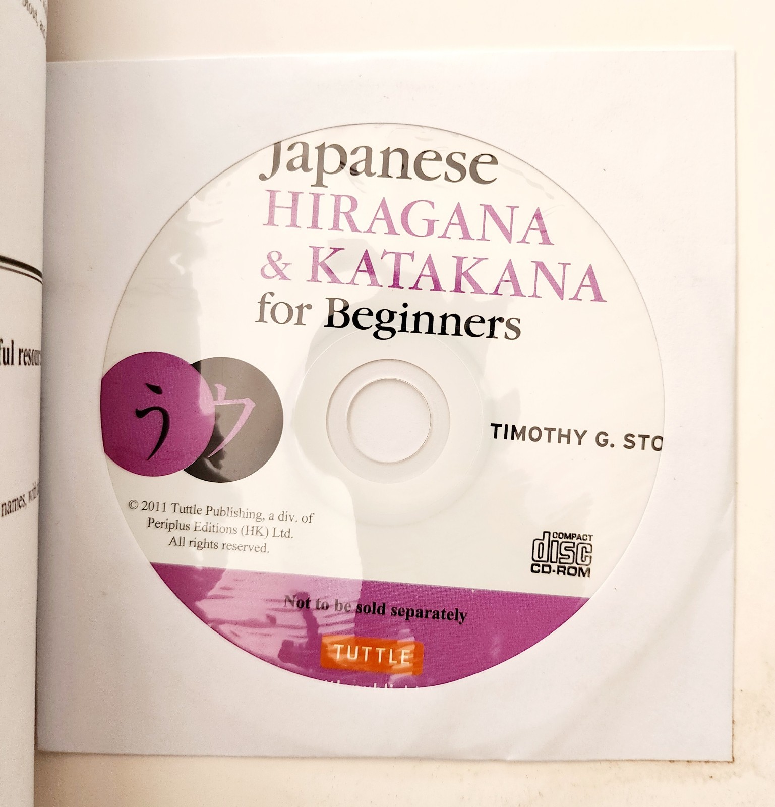 2011 Japanese Hiragana & Katakana Beginners Manual w/ CD Writing System F16