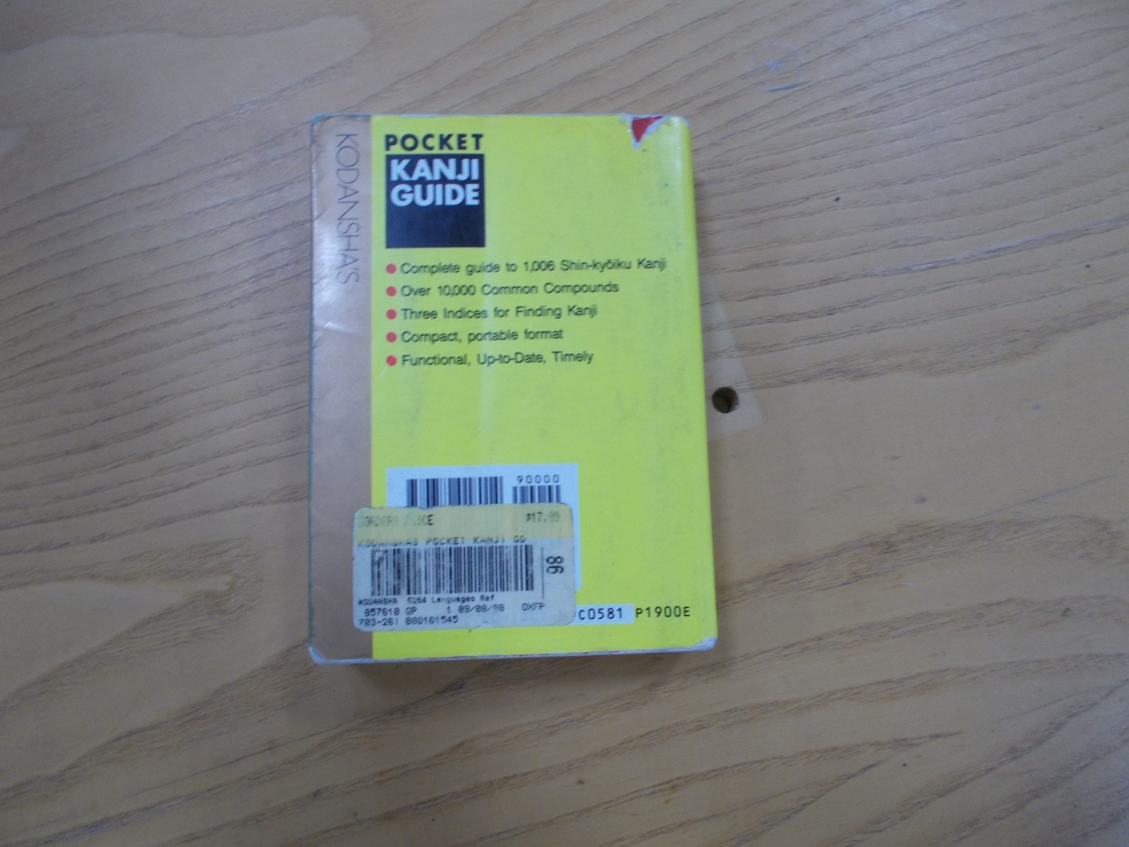 * Kodanshas Pocket Kanji Guide (A Kodansha Dictionary) – Paperback Bunko – GOOD