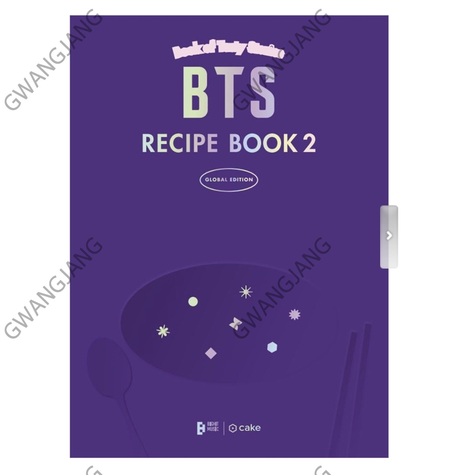 BTS Recipe Book 2 Book Of Tasty Stories Global Edition Hardcover Cookbook Kpop