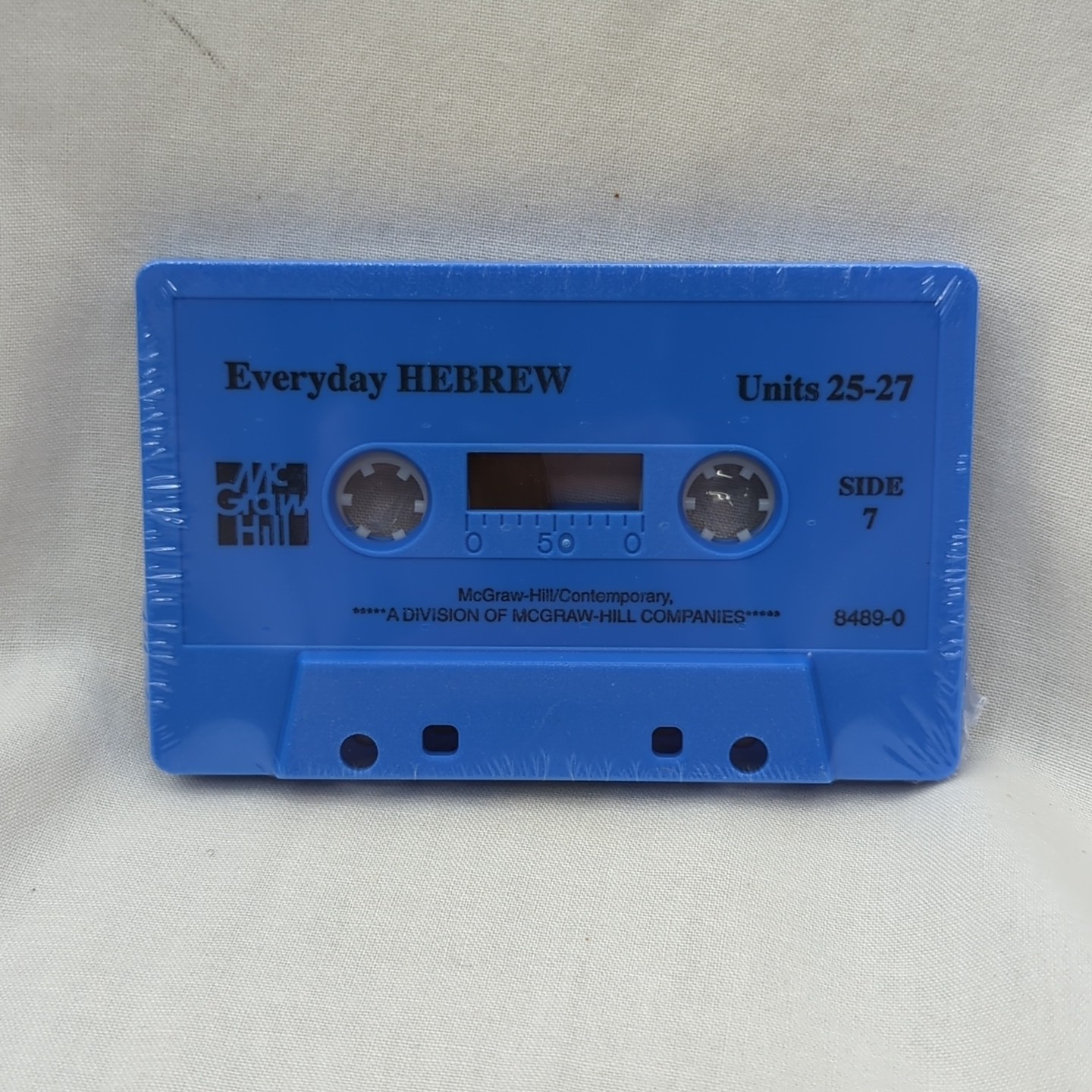 Everyday Hebrew Language Program Cassette Tape Eliezer Tirkel Side7-8 Unit 25-30