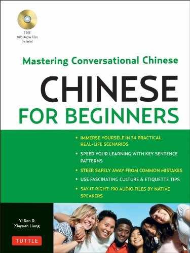 Chinese for Beginners: Mastering – Paperback, by Ren Yi; Liang – Very Good o