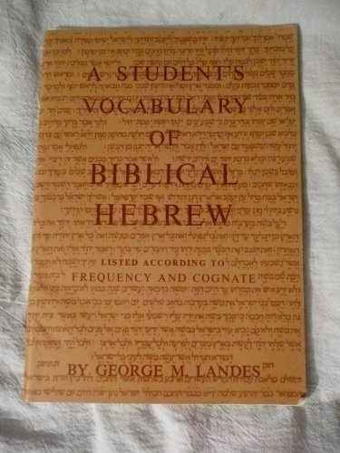 Students Vocabulary of Biblical – Pamphlet, by Landes George M. – Very Good
