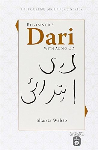 Beginner’s Dari with Audio… by Wahab, Shaisa Multiple-component retail product