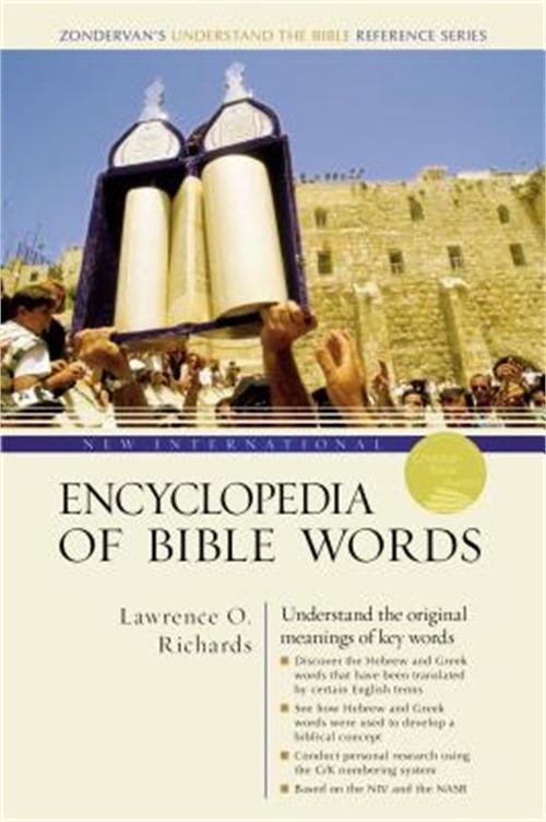 New International Encyclopedia of Bible Words (Paperback or Softback)