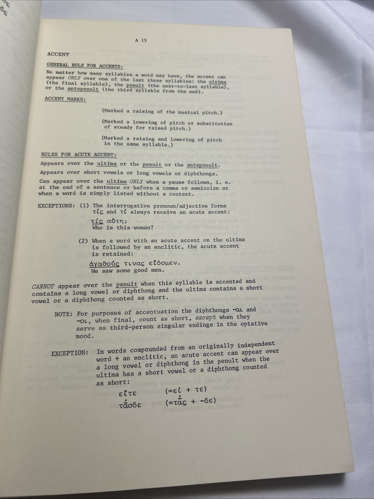 Greek An Intensive Course Appendix Hansen/Quinn, Preliminary Edition Fordham