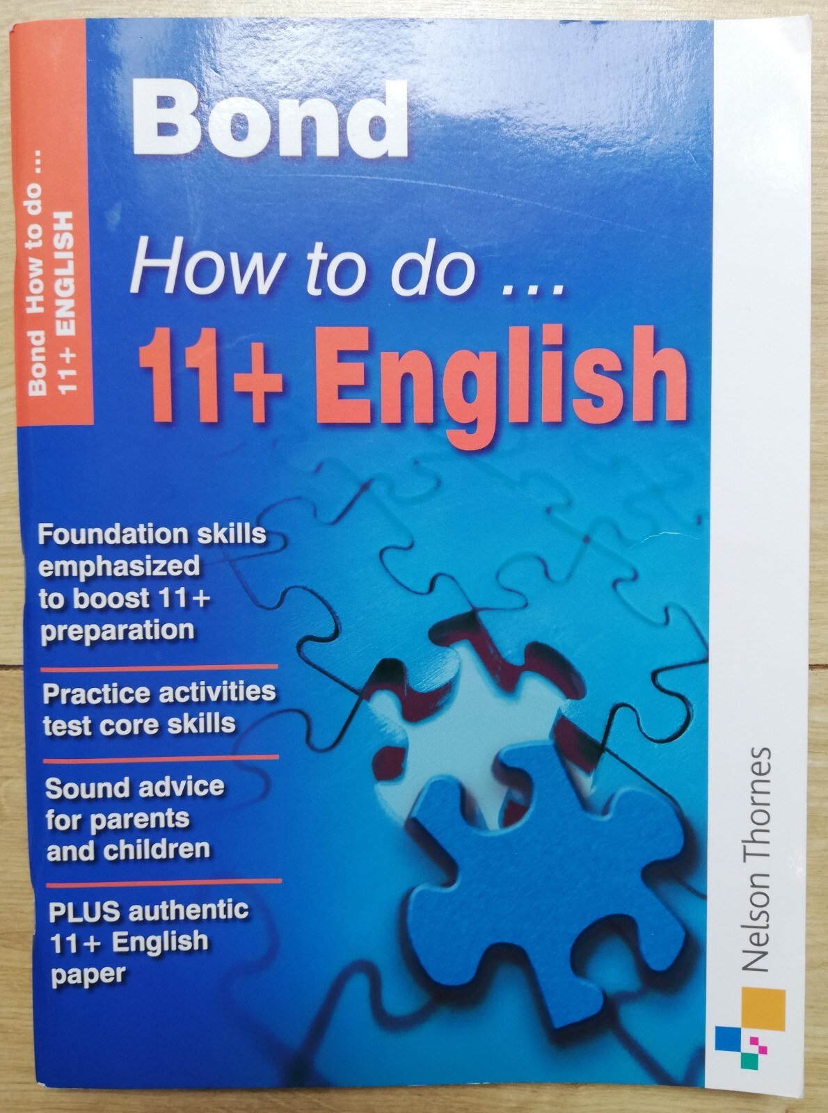 Bond How to Do 11+ English by Elisabeth Heesom (Paperback, 2006)