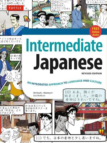 Lisa Berkson Michael L. Klue Intermediate Japanese Text (Paperback) (UK IMPORT)