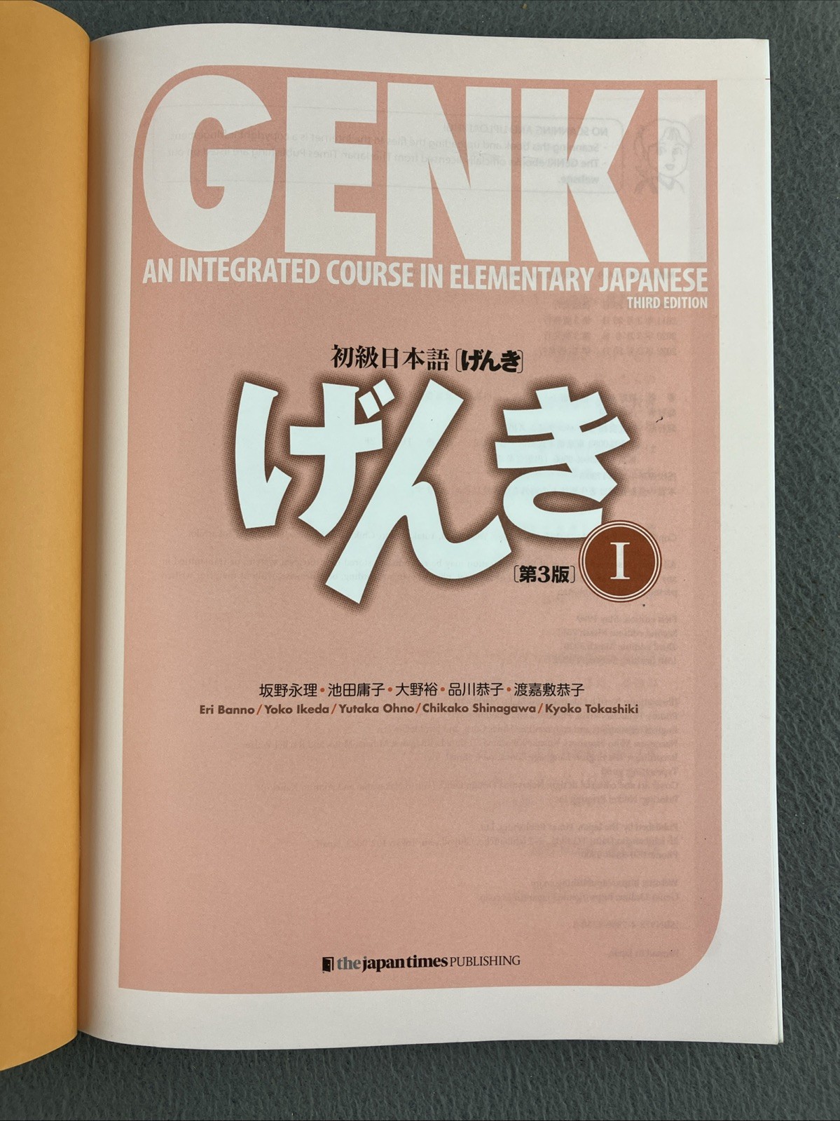 Genki Third Edition Volume I Elementary Japanese Language Course