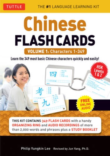 Chinese Flash Cards Kit Volume 1: HSK Levels 1 & 2 Elementary Level: – VERY GOOD