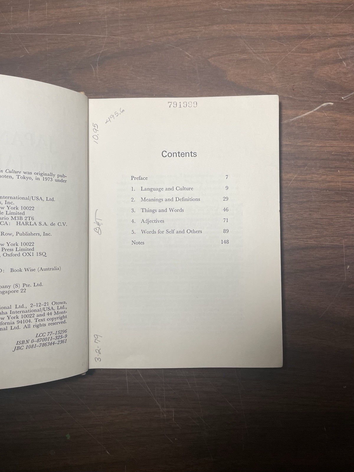Japanese and the Japanese by Takao Suzuki (1978, 1st Edition, Ex. Lib., HC/DJ)
