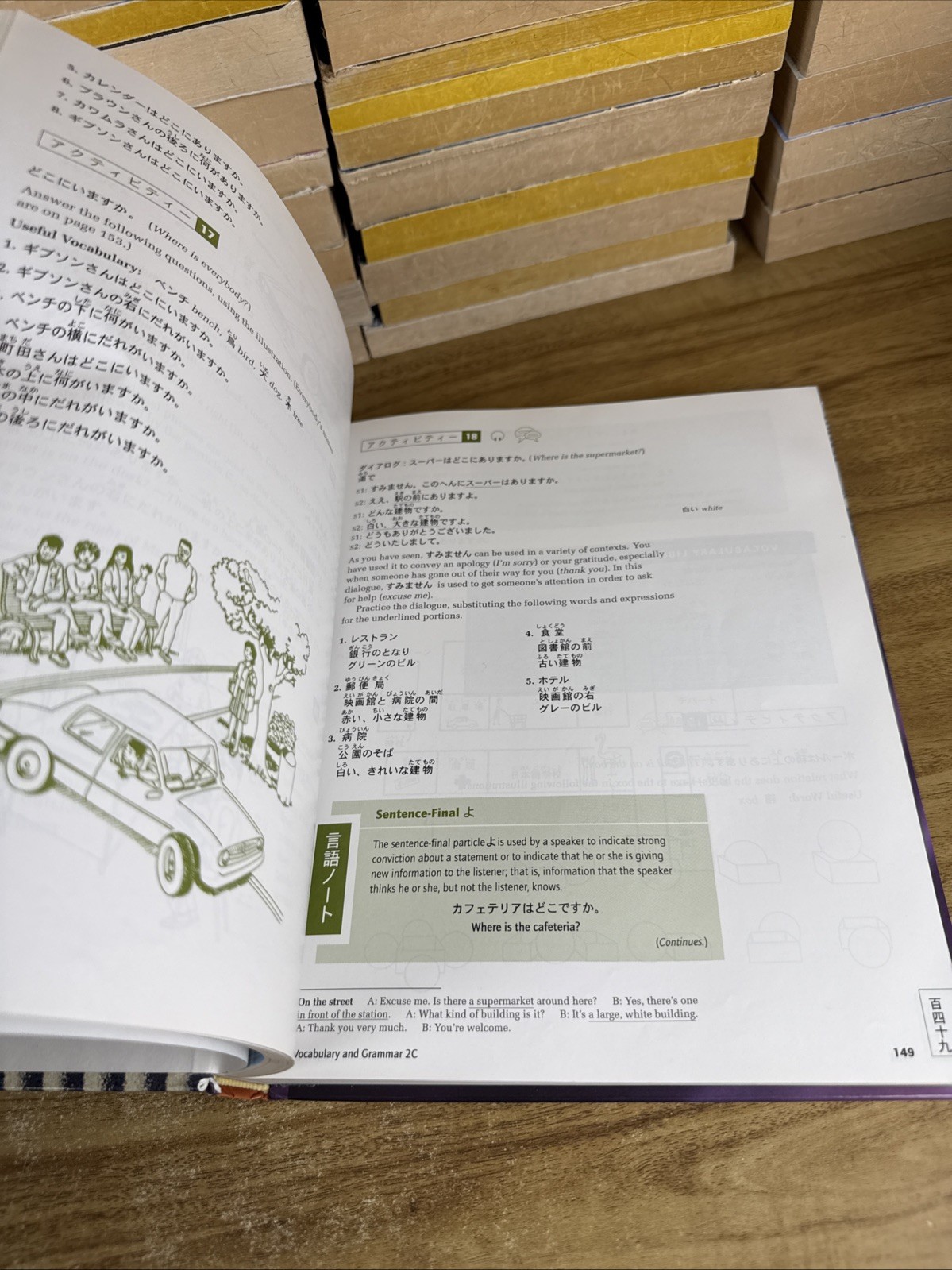 Yookoso! : An Invitation to Contemporary Japanese by Tohsaku (Hardcover,…