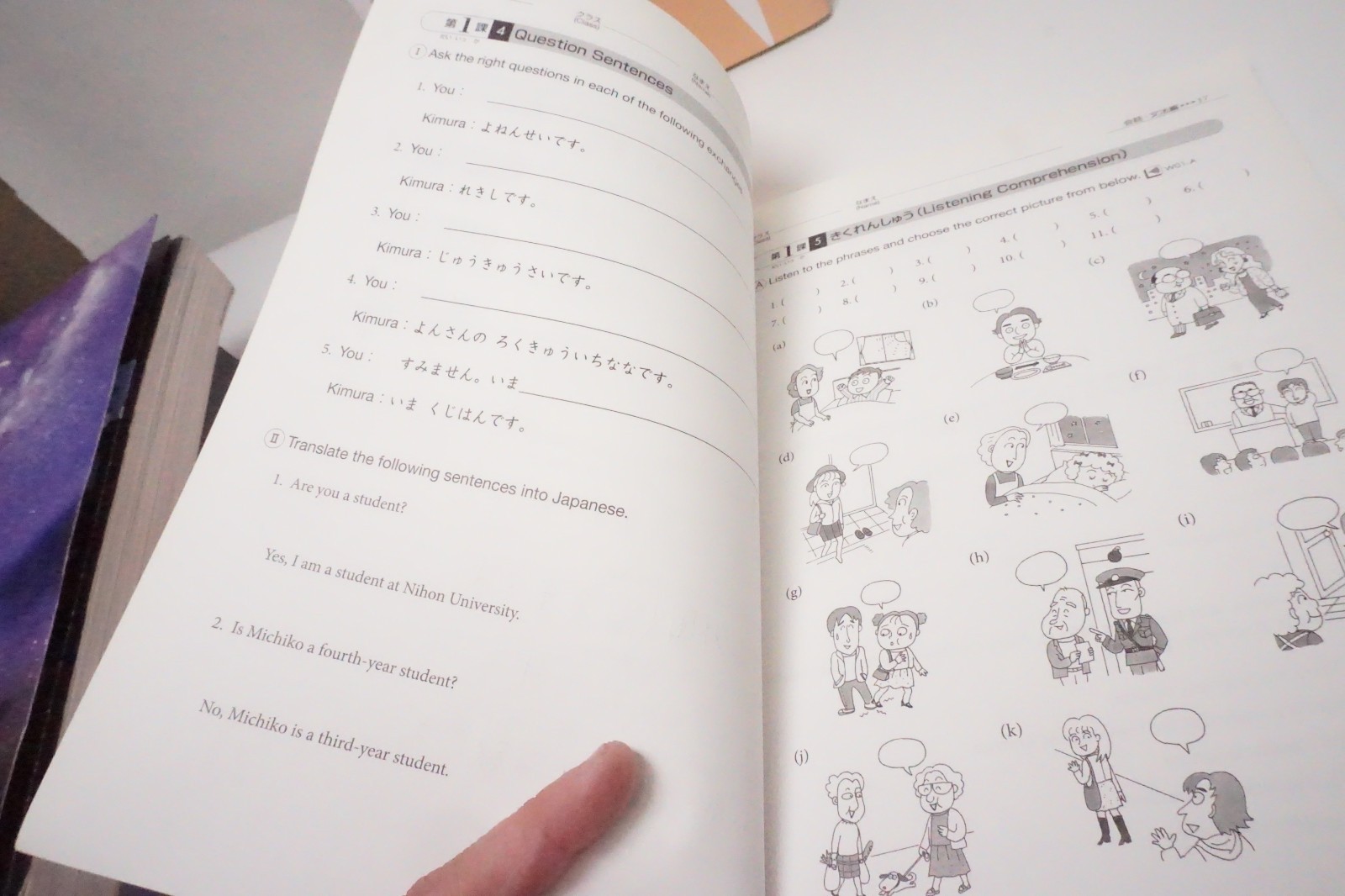 GENKI I: An Integrated Course in Elementary Japanese Second Edition W/ Workbook