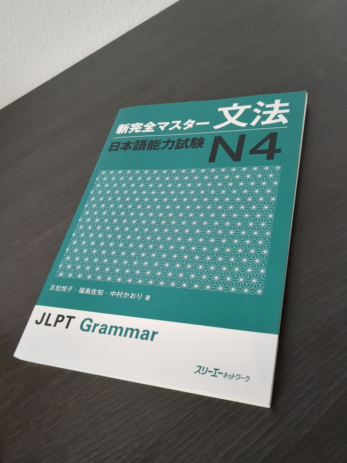 JLPT N4 Shin Kanzen Master 3 Book Lot Japanese Language Proficiency Test