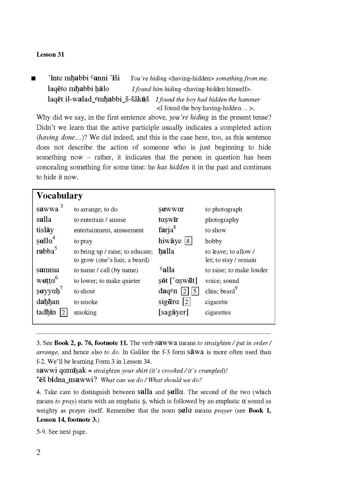 Speaking Arabic vol .3 Self-Instruction Course in Conversational Eastern Arabic