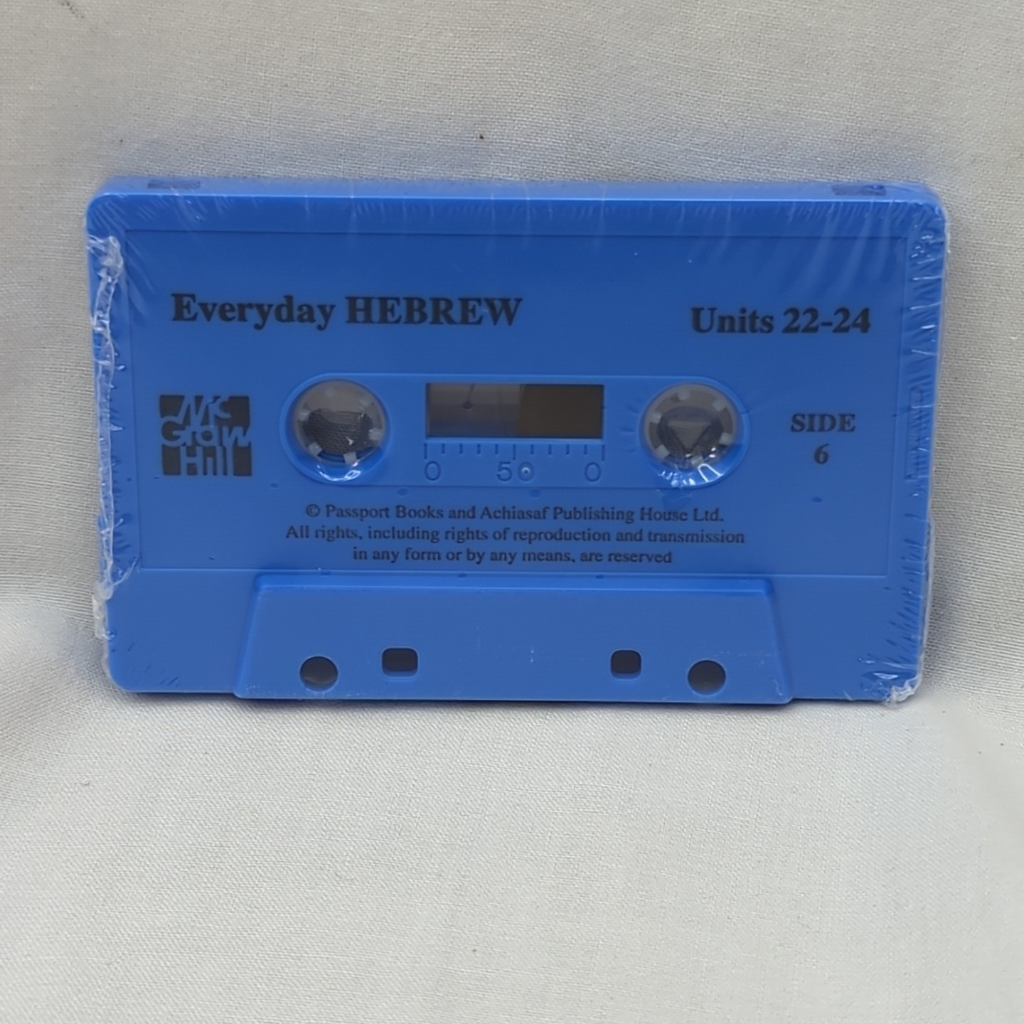 Everyday Hebrew Language Program Cassette Tape Eliezer Tirkel Side5-6 Unit 18-24