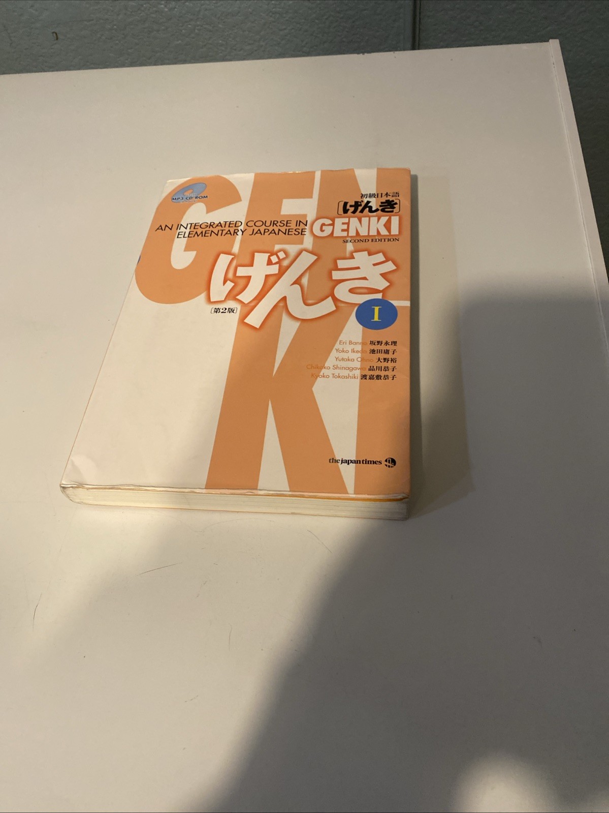 Genki : An Integrated Course in Elementary Japanese by Eri Banno (Trade…