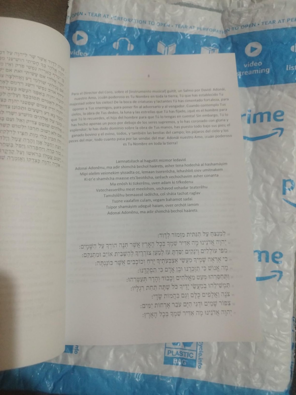 Libro De Los Salmos Hebreo Español Fonetica Libro Fisico Nuevo 150 Salmos Envio