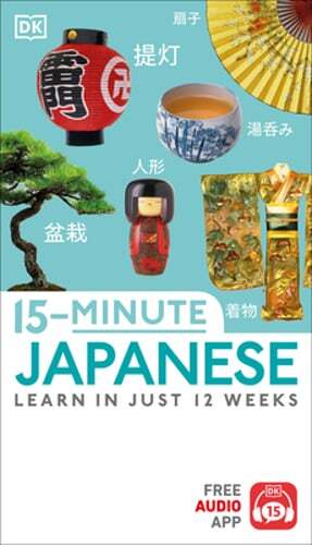 15-Minute Japanese by DK: Used