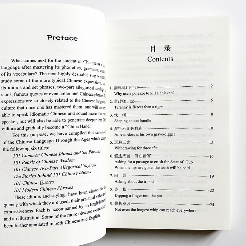 The Stories Behind 101 Chinese Idioms Bilingual Book of Study Language Culture