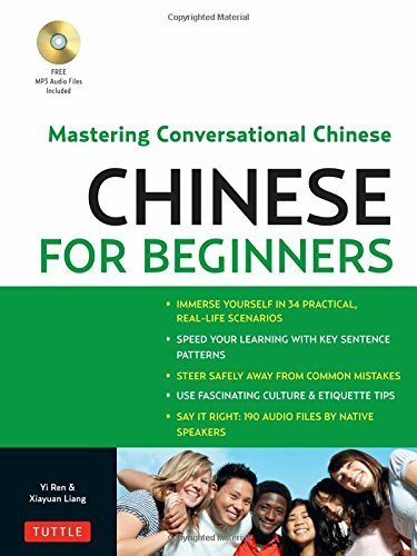 Chinese for Beginners: Mastering Conversational Chinese by Yi Ren Book The Fast