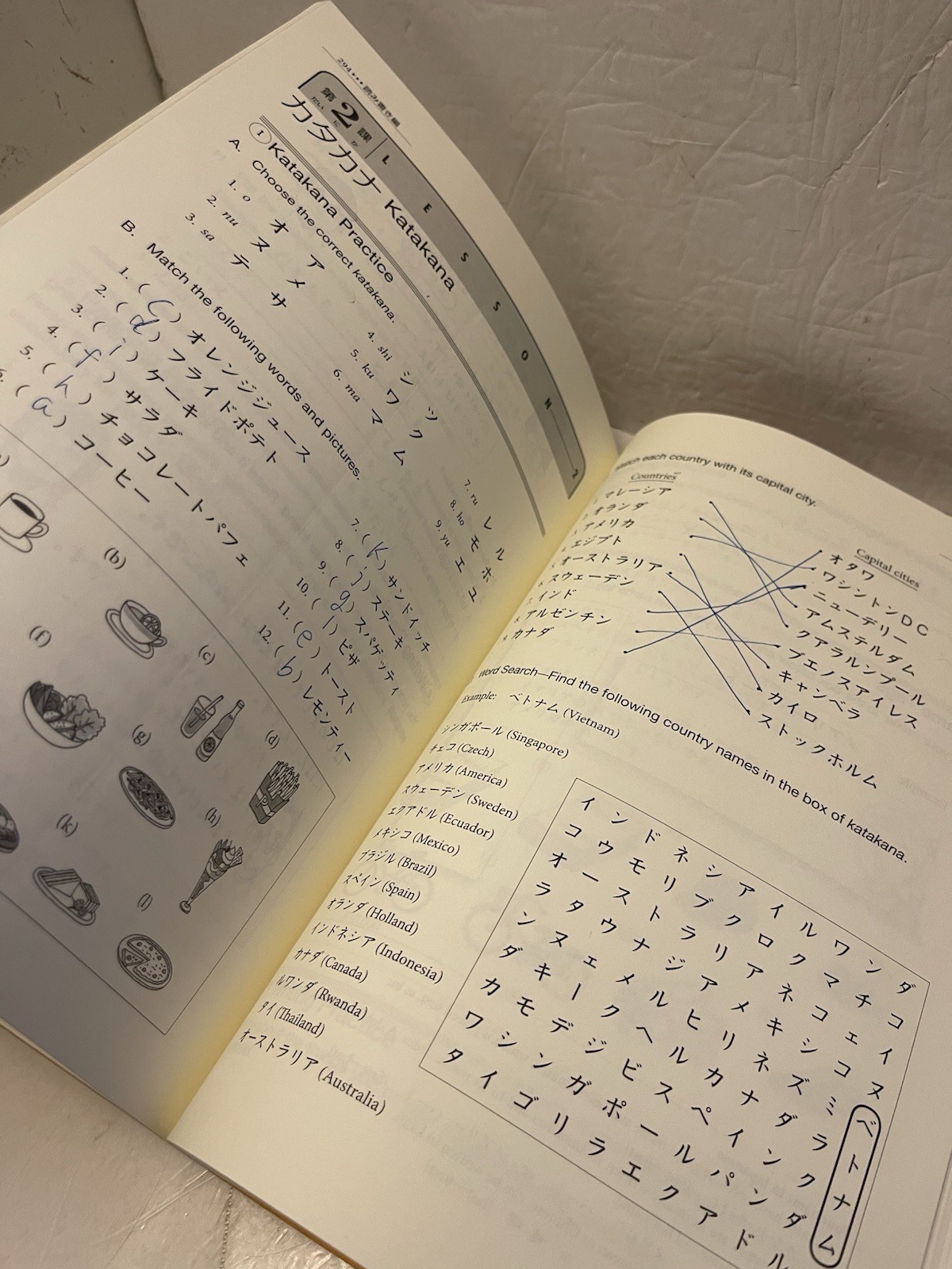 Genki : An Integrated Course in Elementary Japanese Paperback BOOK ONLY