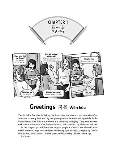 Chinese for Beginners: Learning Conversational Chinese (Fully Romanized and Free