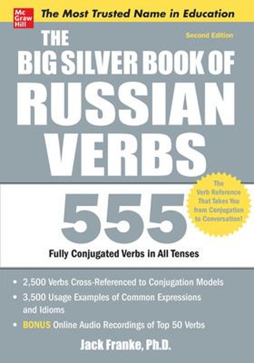 The Big Silver Book of Russian Verbs, 2nd Edition Paperback Jack