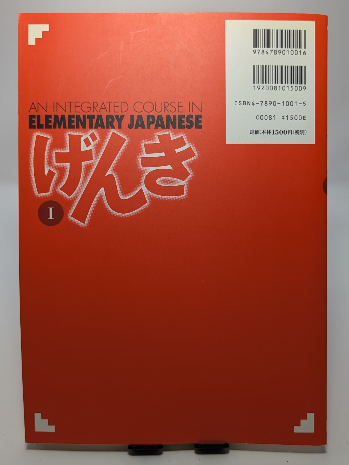 Japan TimesGenki I: An Integrated Course in Elementary Japanese I – Workbook…