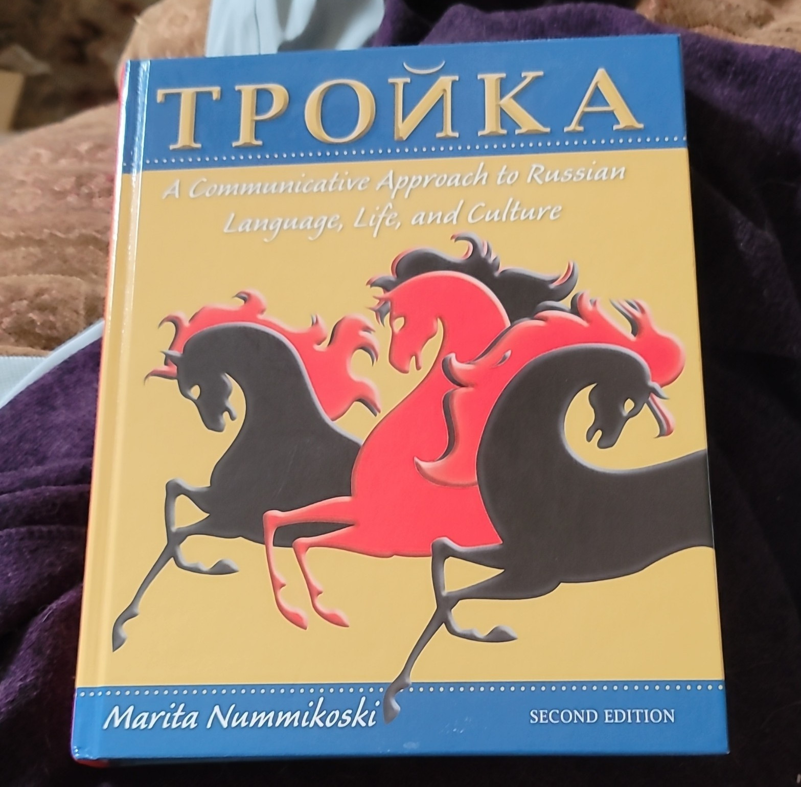 Wiley Troika 2nd Ed Hardcover 2006 Marita Nummikoski Russian ISBN 0470646328