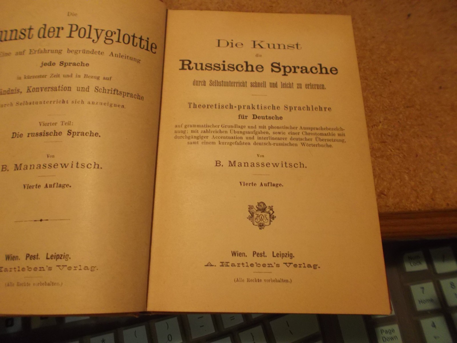 5 – Library of Linguistics – Siamese, Hindustani, Swahili & Russian – in German