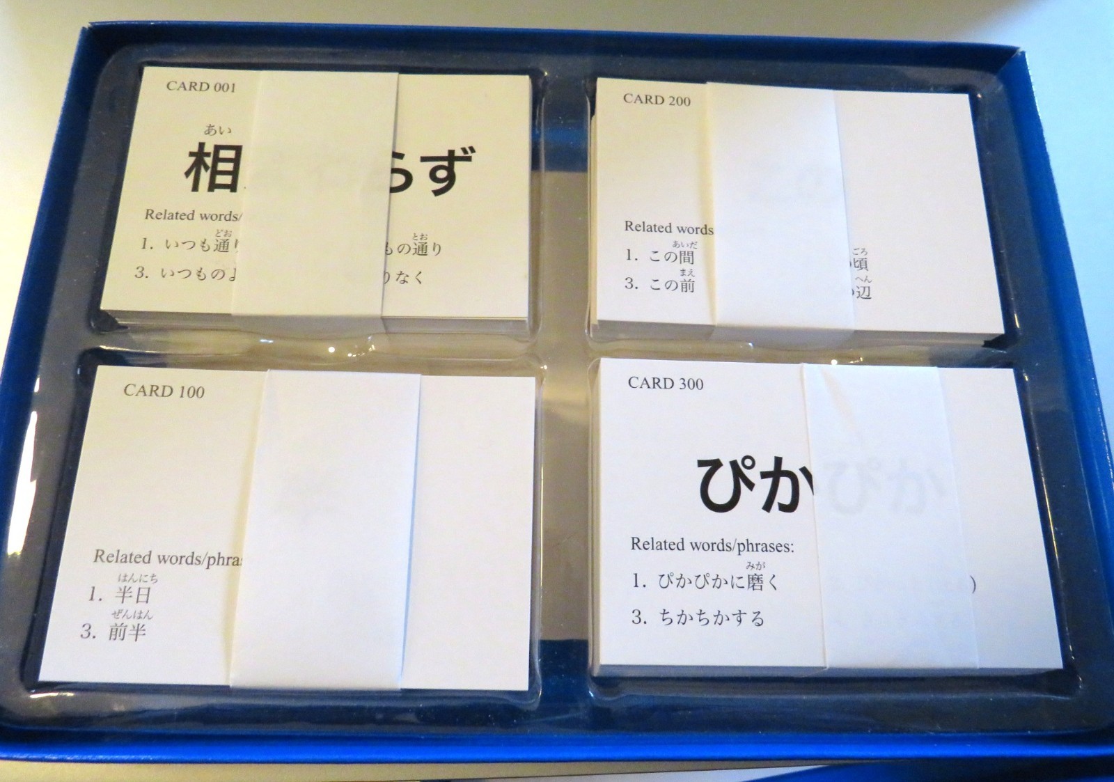 Tuttle Flash Cards JAPANESE IN A FLASH Volume 1 New Open Box Volume 2 Sealed