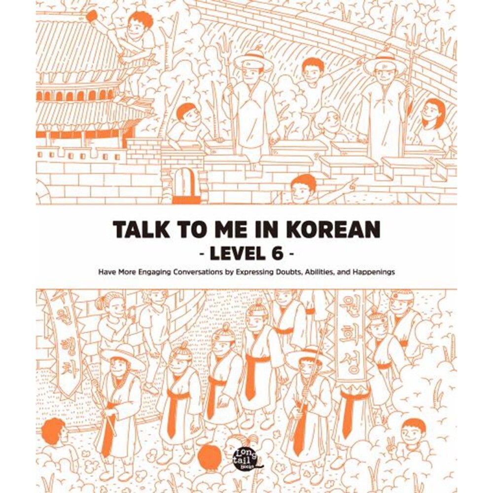Talk To Me In Korean Levels 6 Grammar Textbooks + Workbooks SET