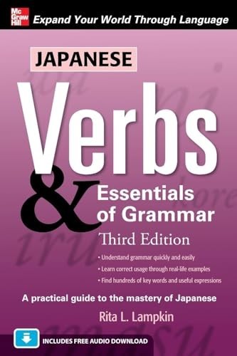Japanese Verbs & Essentials of Gramma…, Lampkin, Rita