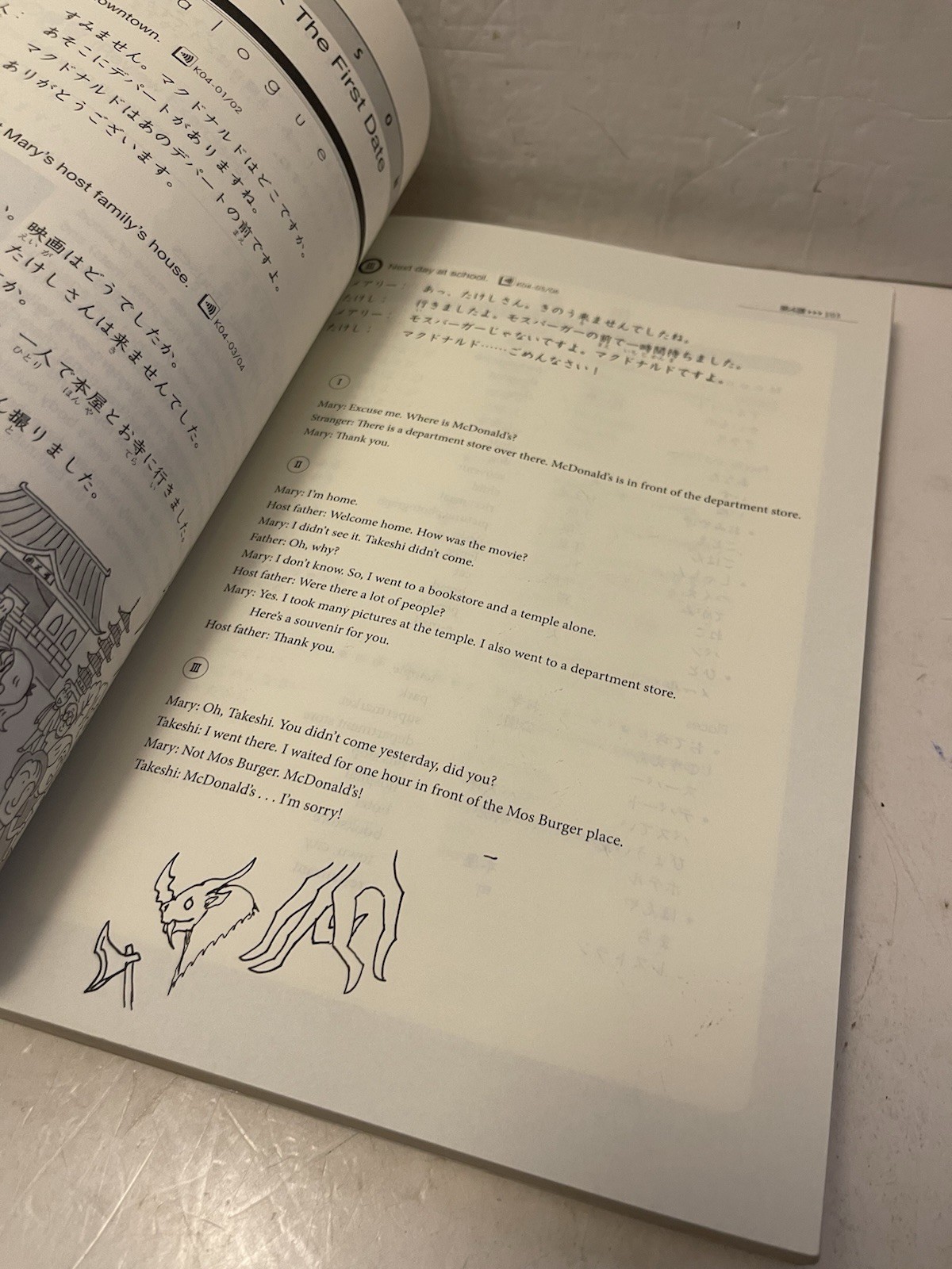 Genki : An Integrated Course in Elementary Japanese Paperback BOOK ONLY