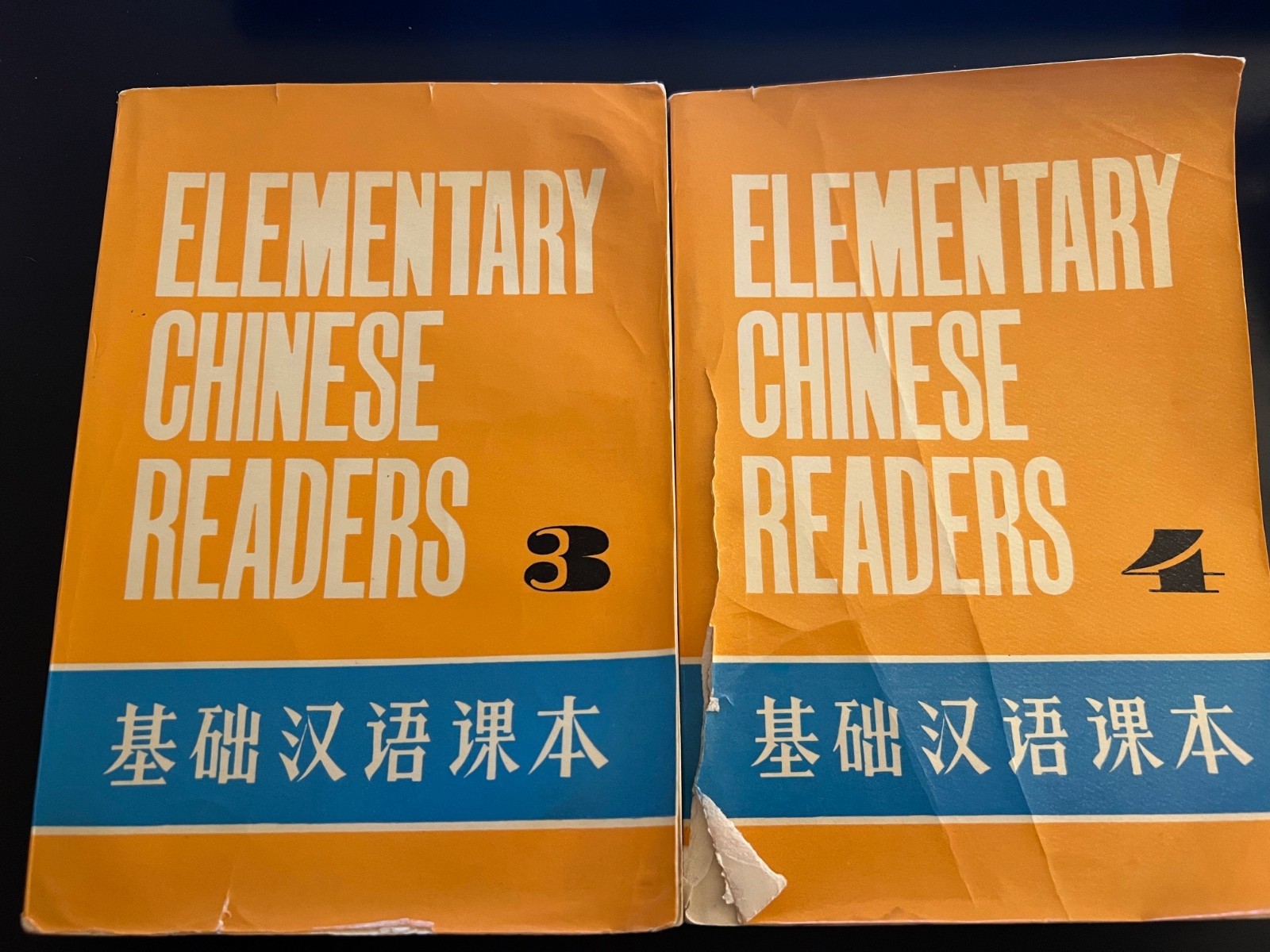 Elementary Chinese Readers Volume 3 and 4 Both First Edition 1980 Plus Appendix