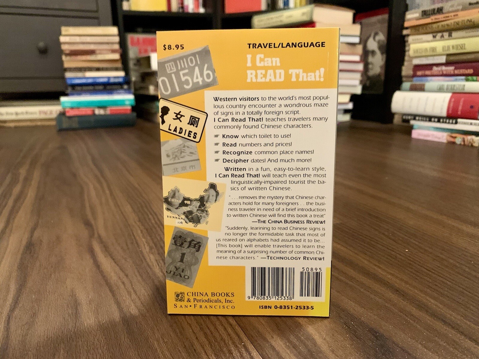 I Can Read That! A Traveler’s Introduction to Chinese Characters (Pocket PB)