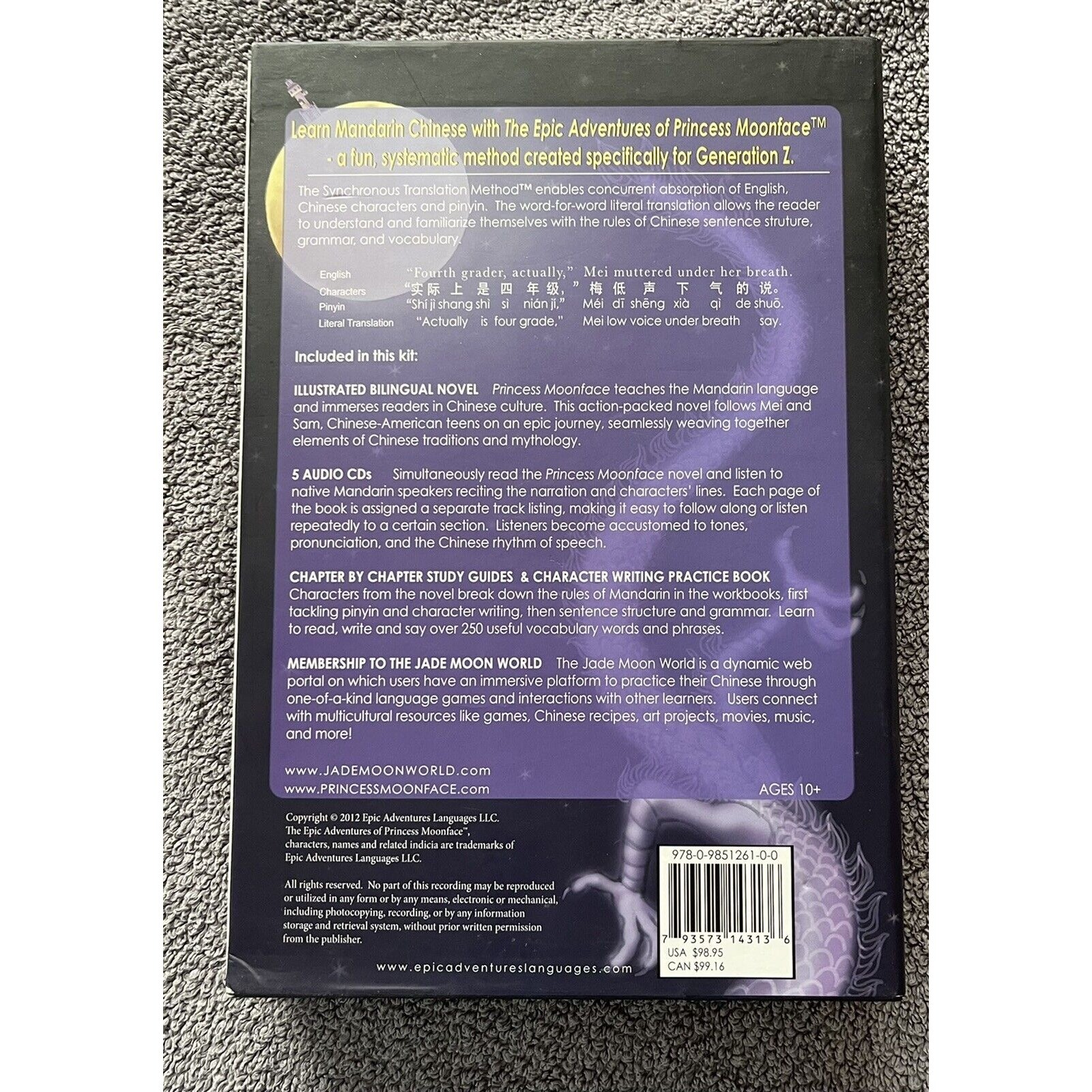 The Epic Adventures of Princess Moonface SET Study Mandarin Chinese language