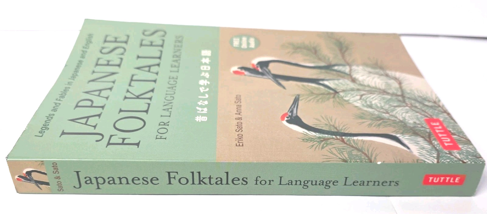 Japanese Folktales for Language – Paperback, by Sato Eriko; Sato – Very Good