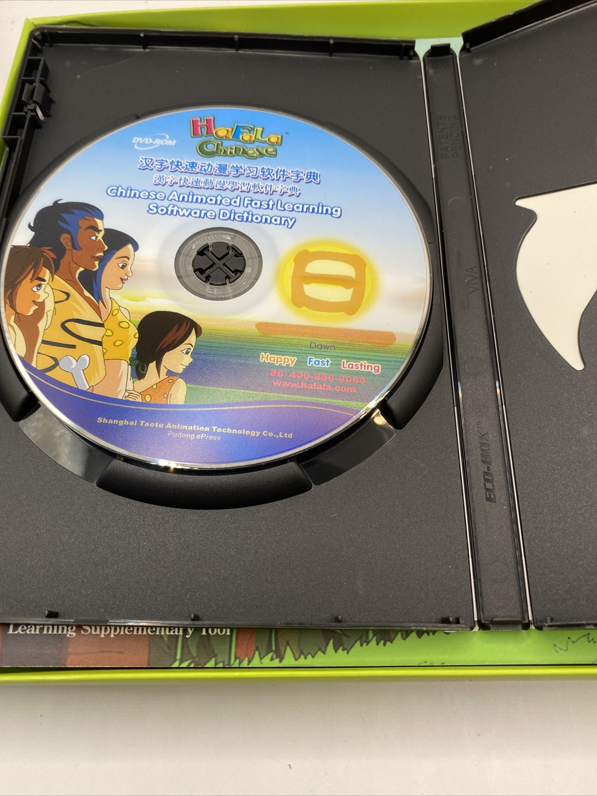 HaFaLa Chinese Animated Fast Learning Software Children’s Language 8xBooks & DVD