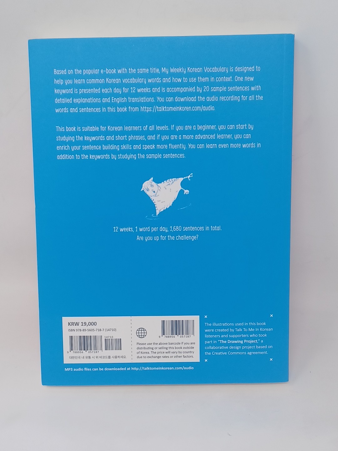 My Weekly Korean Vocabulary Book 1 by Talk To Me In Korean
