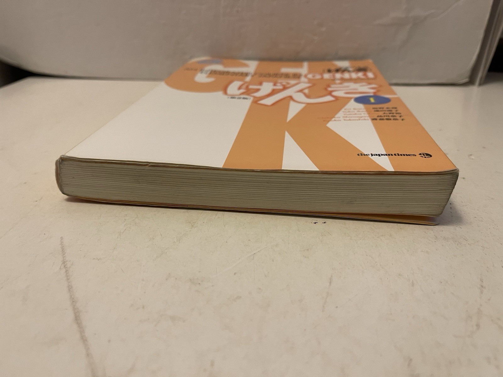 Genki : An Integrated Course in Elementary Japanese Paperback BOOK ONLY