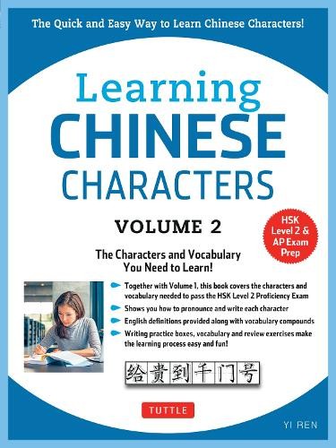 Yi Ren Learning Chinese Characters Volume 2 (Paperback)