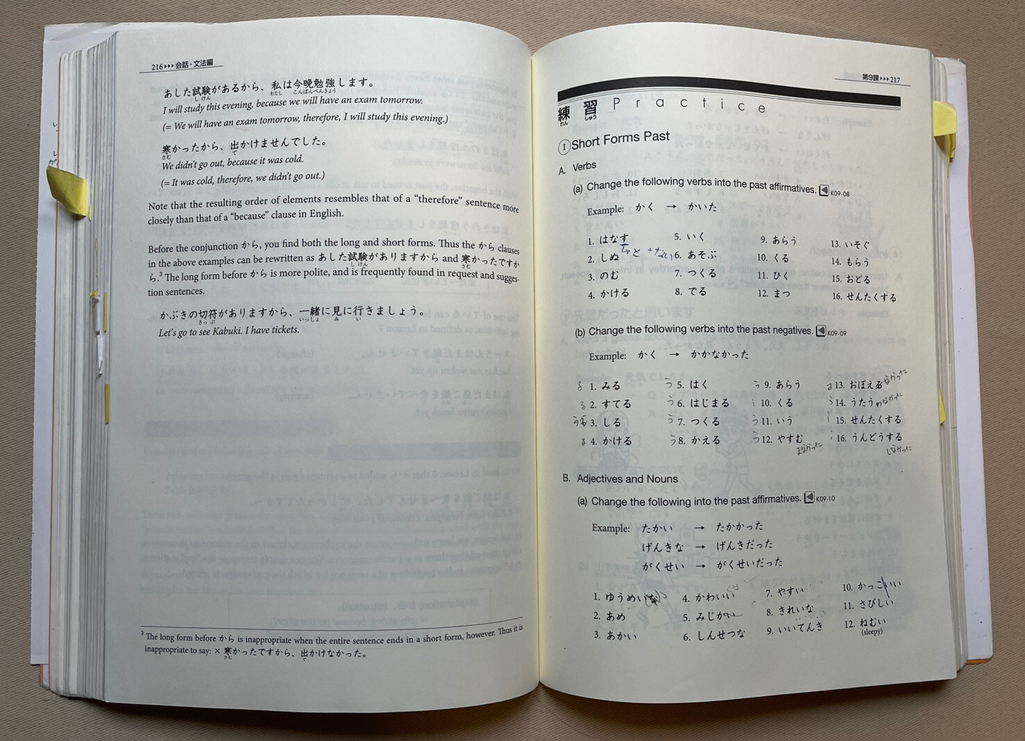 Genki 1 An Integrated Course in Elementary Japanese by Eri Banno No Disk
